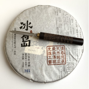 Шен пуэр Bin Dao из 300-летних деревьев 2017 год 300 г. Photo 3